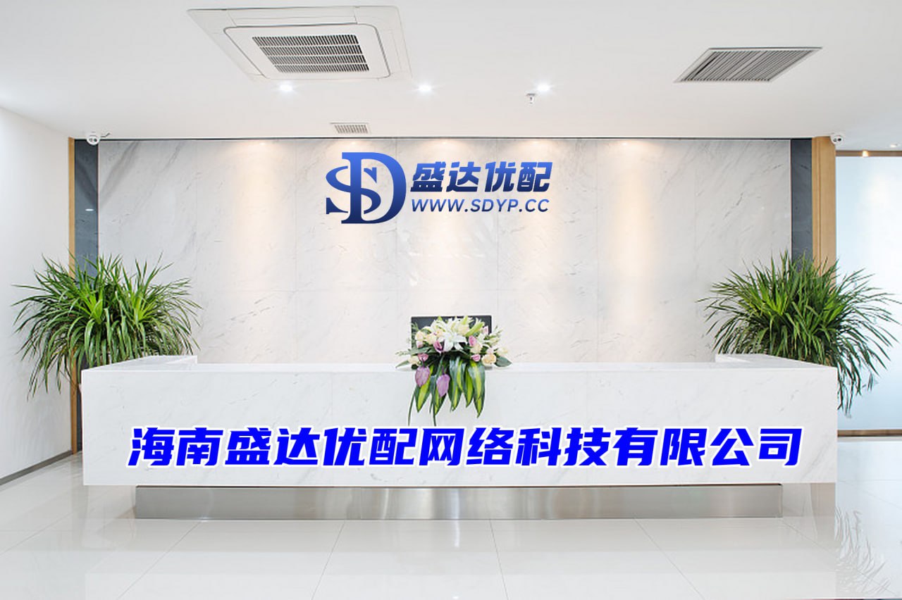 配资正规网上股票配资